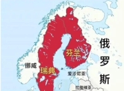 关于克里米亚客场惨败瑞典，晋级可能性越发渺茫的信息