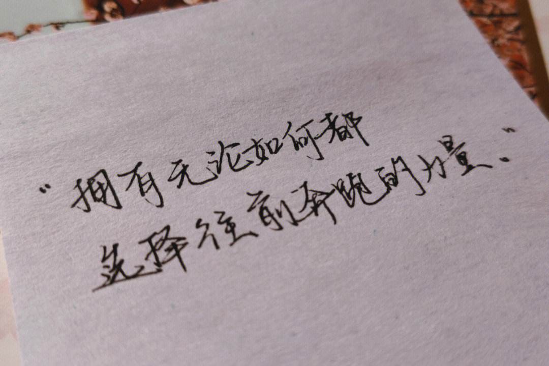 一方主场胜利，豪取三分继续向前奔跑的简单介绍